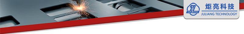 激光切详情-顶.png